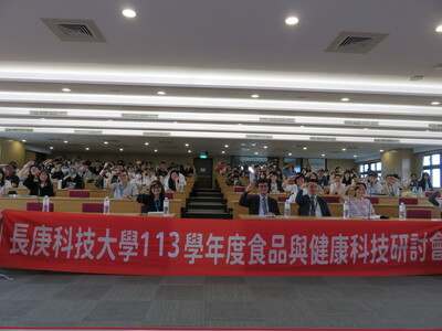 合照4圖片