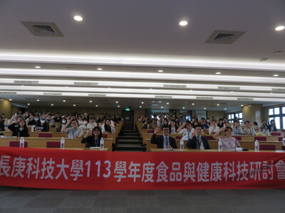 合照2圖片