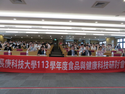 合照8圖片