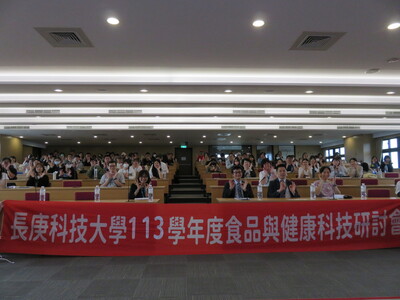 合照3圖片