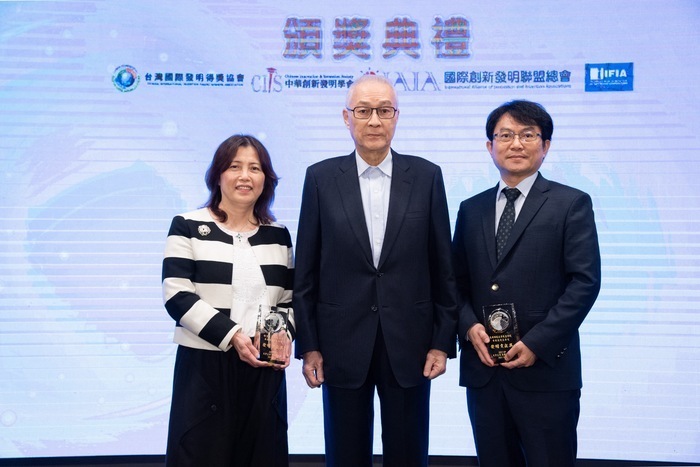 民生學院黃聰龍院長榮獲「2021國際傑出發明家發明貢獻獎」
