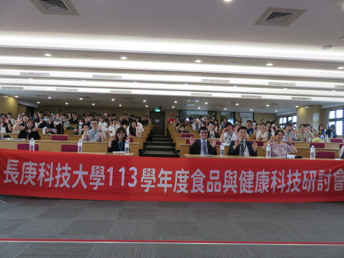大合照第7張
