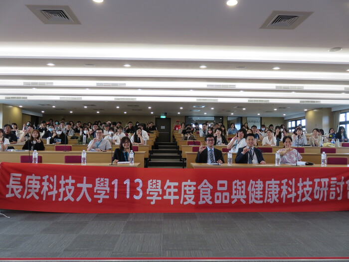 大合照第9張