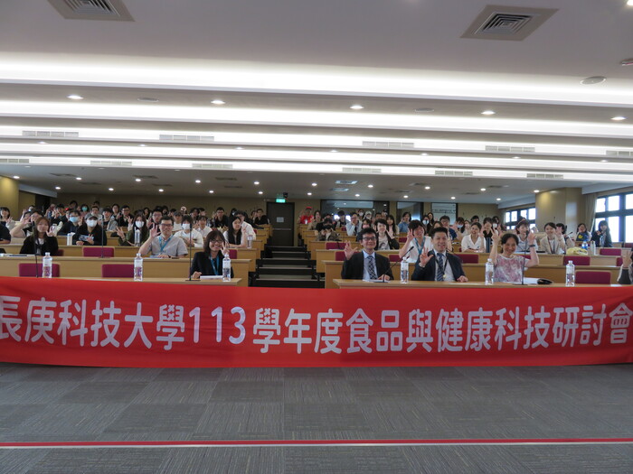 大合照第10張