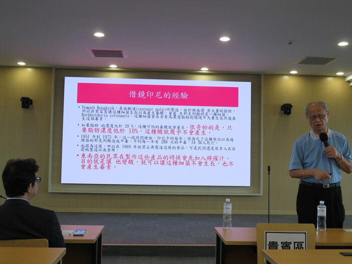 文長安講師演講畫面第2張