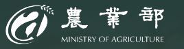 連結到農業部(開啟新視窗)