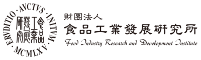 連結到財團法人食品工業發展研究所(開啟新視窗)