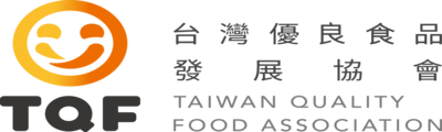 連結到台灣優良食品發展協會(開啟新視窗)